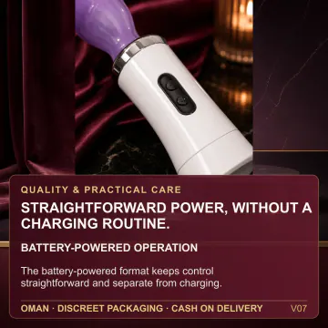 Battery-Powered Vibrating Wand V07 product image view 4