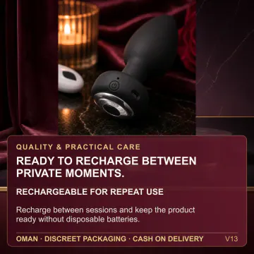 Rechargeable Remote-Control Anal Plug V13 product image view 4