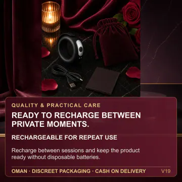 Rechargeable Vibrating Penis Ring V19 product image view 4