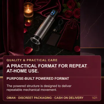Electric Penis Pump V21 product image view 5