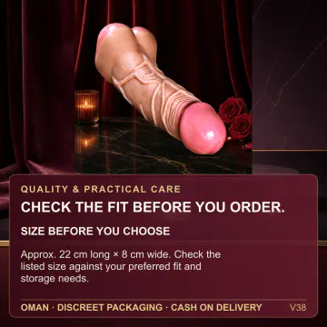 Premium Male Masturbator Sleeve V38 product image view 4